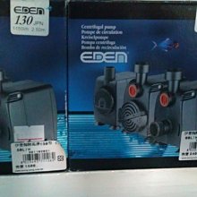 伊登海陸馬達135型 歷史價格詳細信息