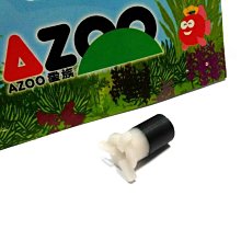 微笑的魚水族☆AZOO-愛族【9合1龍魚飼料(300g)900ml】 歷史價格詳細信息