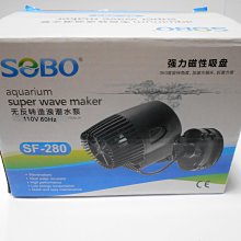 吸管水杯 280ml 有握把 巧虎 麵包超人 佩佩豬 卡娜赫拉 蠟筆小新 正版授權 兒童水杯 6187 台灣製造 歷史價格詳細信息