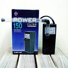 微笑的魚水族☆UP-雅柏【水世界G-070 造浪水泵-單頭(5W)4500L/H】造浪馬達造浪泵海水缸.造浪器 歷史價格詳細信息