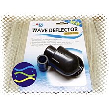 UP 雅柏【水陸兩用沉水馬達】3000L/H＊魚之歡 歷史價格詳細信息