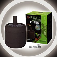 陶笛雅的陶笛12孔AC調專業演奏十二孔中音初學熏燒民族學生陶塤樂器陶笛樂器 歷史價格詳細信息