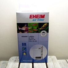 微笑的魚水族☆EHEIM-伊罕【自由女神 外掛過濾器200】2042 歷史價格詳細信息