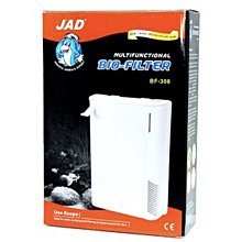 JAD 多功能浮力刷(小) 水族用品 出清《寵物鳥世界》PP025 歷史價格詳細信息