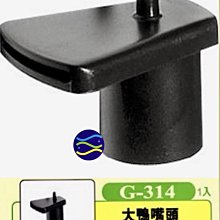 [ 雅集 ] 四的法則  依恩柯德威/等著  劉泗翰/譯  皇冠文化/2006年初版  軟精裝  AA53 歷史價格詳細信息