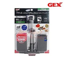 雙管小吊運機室內提升機施工裝修微型吊機升降臺減速機 歷史價格詳細信息