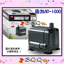 [B.Q.Q小舖]台灣Mr.aqua-水族先生【節能薄型外掛過濾器MR160】 歷史價格詳細信息