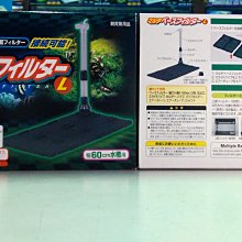 【GEX】日日本五味 L號洗砂器 可調水量換水器/虹吸管/換水清潔無死角(抽水清潔最佳幫手P25L) 歷史價格詳細信息