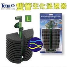 魚型的雙面工藝老銀耳墜一對老銀魚吊墜老銀器老銀掛件 歷史價格詳細信息