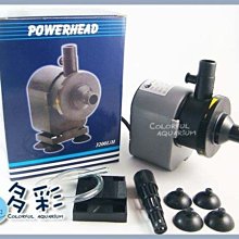 水位計 沉水式水位計 壓力水位計 RS485 輸出 Modbus ( Maxlong )碩久科技 歷史價格詳細信息