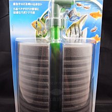 ~永和＊魚餘水族~德國Sera-銨 / 氨測試劑（NH4/NH3）【 可測試60次】 歷史價格詳細信息