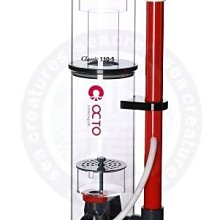 ♋ 秘境水族 ♋REEF OCTOPUS章魚哥 NP 豆豆1000ml補充包 磷酸鹽PO4 硝酸鹽NO3去除豆豆 歷史價格詳細信息