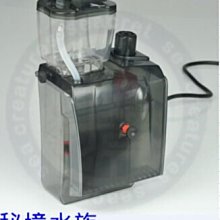 ♋ 秘境水族 ♋ 【Bubble King 德國BK紅龍】SuperMarin系列300內置蛋白分離機(RD3變頻馬達) 歷史價格詳細信息