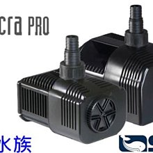 【SICCE】義大利SICCE西捷Voyager Nano迷你型奈米造浪馬達2000L/H造浪器磁鐵式吸盤S548(台灣公司貨) 歷史價格詳細信息
