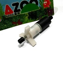 微笑的魚水族☆AZOO-愛族【9合1龍魚飼料(300g)900ml】 歷史價格詳細信息