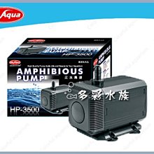 LHP-01 多功能彩燈顯示器增高鋁合金支架 歷史價格詳細信息