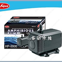 LHP-01 多功能彩燈顯示器增高鋁合金支架 歷史價格詳細信息