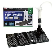 小郭水族-日本 五味 GEX-現貨免運【空氣幫浦  4000W 】雙孔微調 打氣機 歷史價格詳細信息