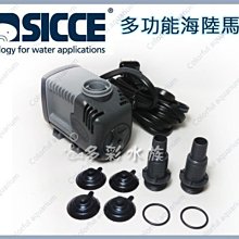 +►►多彩水族◄◄義大利EDEN伊登《 水陸 兩用 馬達135型 / 流量2000 L》另有130、140、155 歷史價格詳細信息