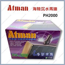 ►浪漫希臘風地中海式建築~ 四重溪茴香戀戀溫泉會館 雙人平日 2650元(含早餐) 全房型報價表 歷史價格詳細信息