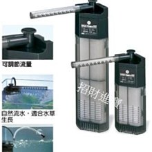 日本魚缸過濾器外置過濾桶三合一凈水循環草缸濾筒水族箱缸外桶水 歷史價格詳細信息