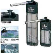 日本魚缸過濾器外置過濾桶三合一凈水循環草缸濾筒水族箱缸外桶水 歷史價格詳細信息