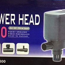 招財進寶 台灣雅柏738新強力 揚水馬達 CE認證 適用1.5~2尺 三層滴流過濾槽 上部過濾器 抽水馬達 魚缸 水族箱 歷史價格詳細信息