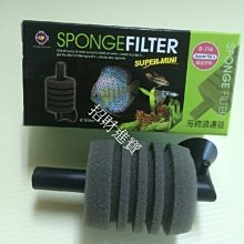 進口生物過濾棉/魚池噴泉過濾/池塘噴泉過濾/魚池造景過濾/庭園造景過濾/厚度3.8公分 歷史價格詳細信息