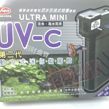 魚缸過濾器清水循環水泵三合一養魚氧氣泵制氧系統小型一體機增氧 歷史價格詳細信息