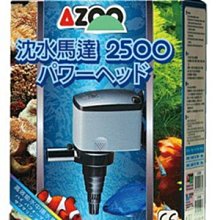 微笑的魚水族☆AZOO-愛族【9合1龍魚飼料(300g)900ml】 歷史價格詳細信息