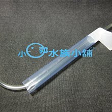 4分(塑膠環)旋轉式噴頭灑水器6入 歷史價格詳細信息