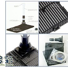 ►浪漫希臘風地中海式建築~ 四重溪茴香戀戀溫泉會館 雙人平日 2650元(含早餐) 全房型報價表 歷史價格詳細信息