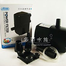 ISTA 水管轉接器 12mm/16mm 歷史價格詳細信息