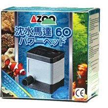 《魚趣館》愛族AZOO軟水樹脂 250 g 歷史價格詳細信息