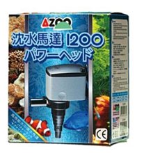 《魚趣館》愛族AZOO軟水樹脂 250 g 歷史價格詳細信息