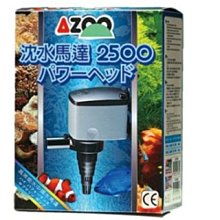 《魚趣館》愛族AZOO軟水樹脂 250 g 歷史價格詳細信息