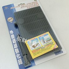 魚缸蝦缸過濾毯毛毯生化棉過濾材料水族箱過濾魔毯培養硝化細菌用【滿200元出貨】*居家特價 歷史價格詳細信息