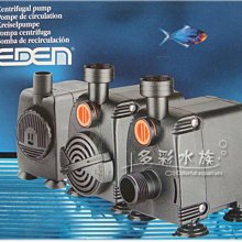 +►►多彩水族◄◄義大利EDEN伊登《 水陸 兩用 馬達135型 / 流量2000 L》另有130、140、155 歷史價格詳細信息