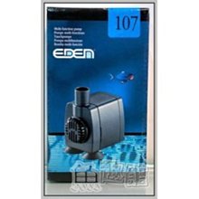 《魚趣館》F-9243日本Suisaku水作神奇淨水石-鬥魚 分解阿摩尼亞與亞硝酸 穩定PH值 2入 歷史價格詳細信息