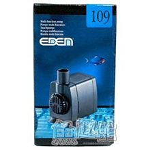 《魚趣館》F-9243日本Suisaku水作神奇淨水石-鬥魚 分解阿摩尼亞與亞硝酸 穩定PH值 2入 歷史價格詳細信息