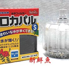 s型實心通底塑料塑膠防滑地墊 pvc鏤空塑料防滑墊 隔水墊 歷史價格詳細信息