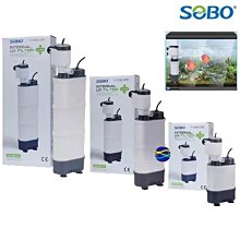 微笑的魚水族☆SOBO-松寶【缸外過濾桶 SF-1200F(1200L)】外置式圓桶過濾器 歷史價格詳細信息