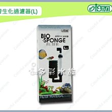 l型立式劍麻抓板耐磨不掉屑磨爪可摺疊保護沙發抓不爛咪玩具 歷史價格詳細信息