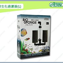 l型立式劍麻抓板耐磨不掉屑磨爪可摺疊保護沙發抓不爛咪玩具 歷史價格詳細信息