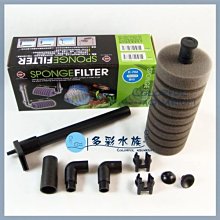 台北►►多彩水族◄◄台灣UP雅柏《替換生化濾棉(大)》缸內瀑布式過濾器 A-070 專用 低水位 三角形 內置 角蛙 歷史價格詳細信息