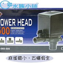[ 雅集 ] 500 馬修夸克/著 李建興/譯  時報出版/2012年初版  J80 歷史價格詳細信息