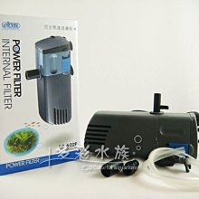 【ISTA 伊士達】ISTA沉水馬達  400L 歷史價格詳細信息