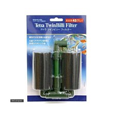 ＊海葵達人＊德國TUNZE(220.005)高單位硝化菌粉~淡海水通用*實體店面購物有保障* 歷史價格詳細信息