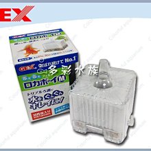 台北►►多彩水族◄◄日本GEX五味《高效能活性碳 / 150g ×2》超強吸附、淨化水質濾材 歷史價格詳細信息