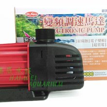 海威水族~ 升級款 不鏽鋼 入水網頭 / 炸彈頭 12mm / 16mm 小魚蝦被吸入 12/16  16/22 保護套 歷史價格詳細信息